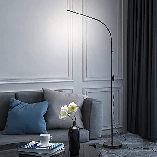 Best floor lamp in 2024 [Based on 50 expert reviews]